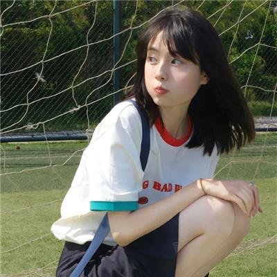 某天，那年