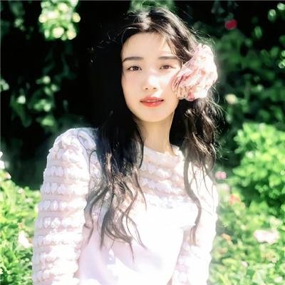 真正的生活