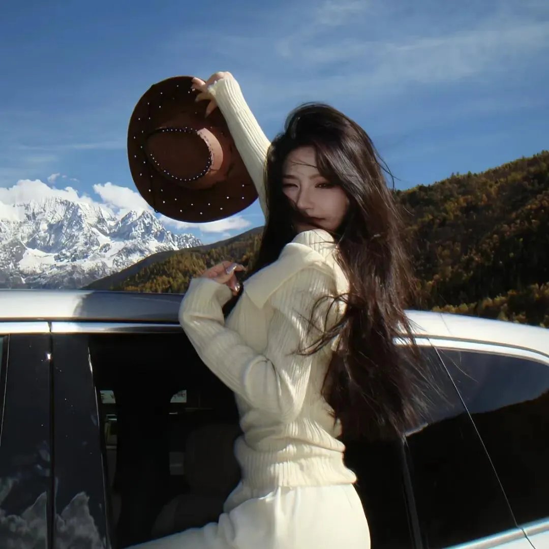 普通男女